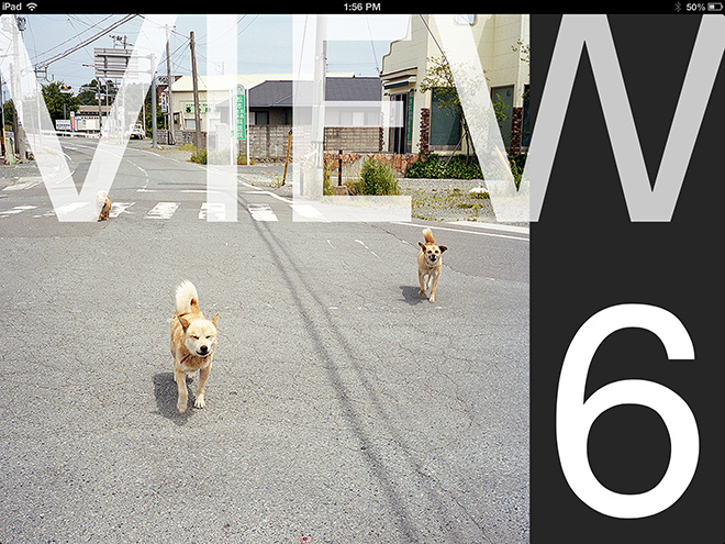 VIEW magazine iPad app